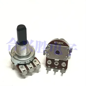 

161 Type W100K with midpoint AVR-25 amplifier volume balance potentiometer half axis length 20mm