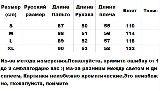 Зимнее женское повседневное флисовое пальто с капюшоном, имитация овчины, большие размеры, цвет белый, хаки, синий, однобортное, имитация овечьей шерсти, верхняя одежда