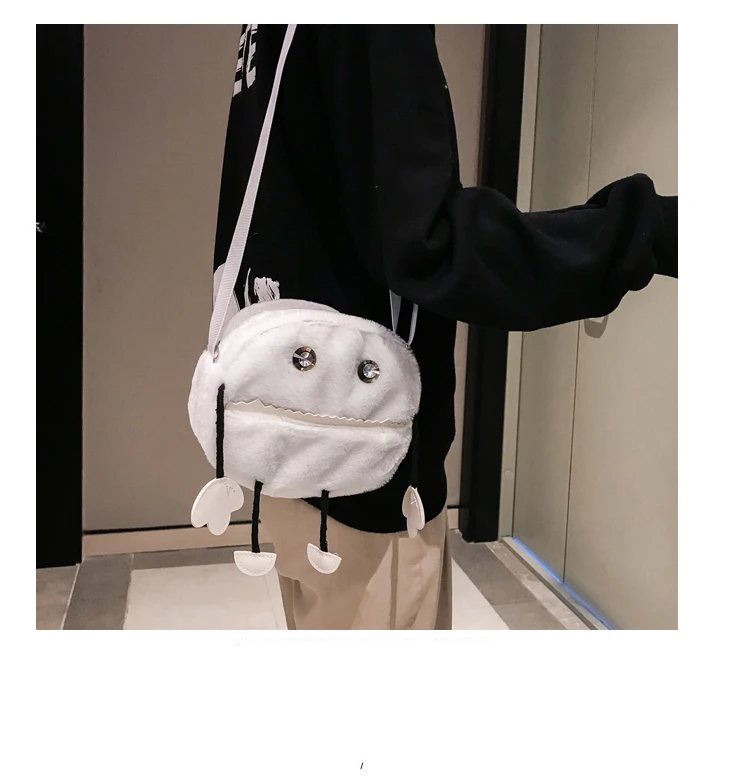 Plush funny, Cartoon Backpack, Shoulder Messenger Bag, Girl's Favorite Gift - Цвет: White