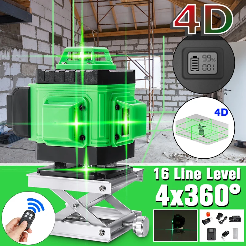 4D 16 зеленые линии лазерный уровень самовыравнивающийся 360 горизонтальный и