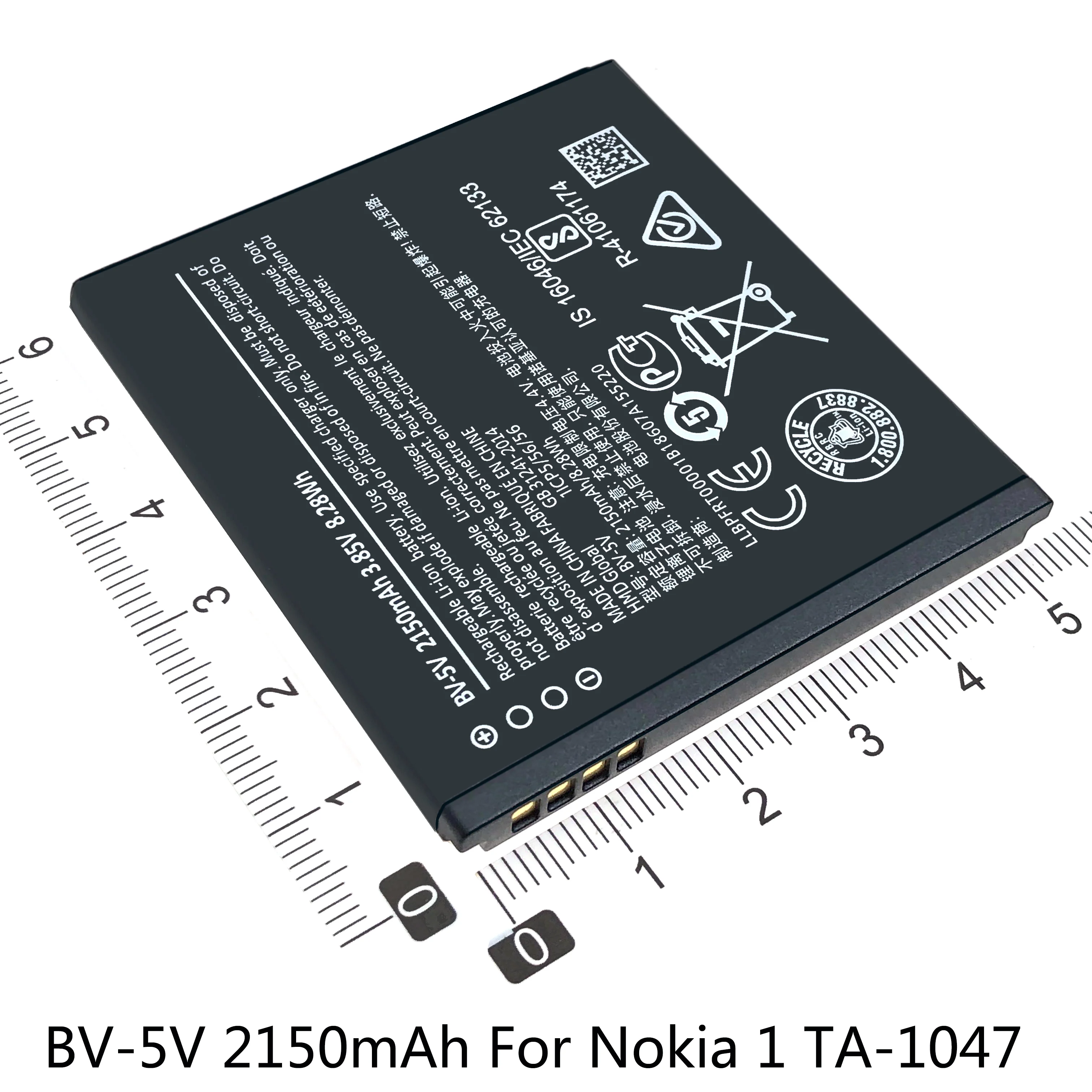 Аккумуляторная батарея для телефона Φ Nokia 1 TA 1047 Lumia L4A 535 830 RM984 T4D 950XL 940XL