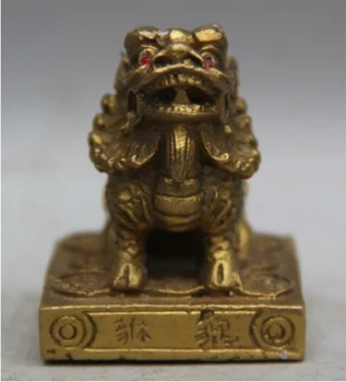 

Chinese Folk Brass Feng shui Dragon Flying beasts Pi Xiu unicorn Animal statue