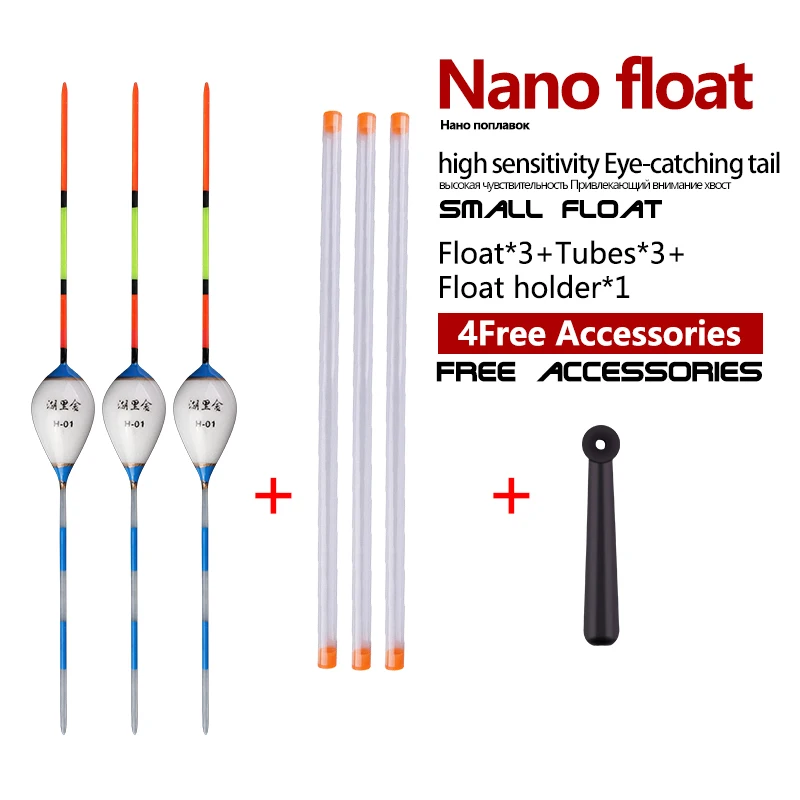 Fishing Float+3 Buoy | Ice Fishing Floats | Fishing Float Nano | Float ...