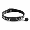 Black cat collar