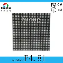 Наружный полноцветный p4.81 Светодиодная панель 250*250 мм светодиодный экранный модуль для уличный светодиодный видео дисплей доска наружная светодиодная видеостена