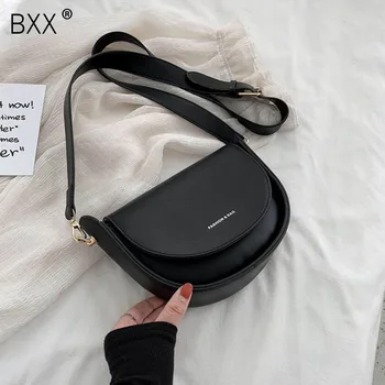 

[BXX] PU Leather Saddle Bags For Women 2020 Fashion Simple Crossbody Bag Ladies Shoulder Messenger Bag Travel Handbags HL645