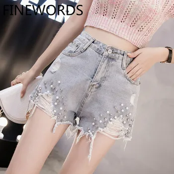 

FINEWORDS Summer Pearl Beading High Waist Shorts Jeans Casual Loose Ripped Jeans Shorts Plus Size 2XL Denim Short Pants Women