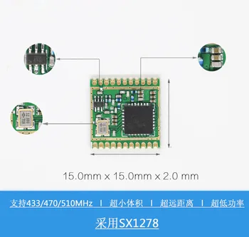 

M-XL8, LoRa, LoRaWan Module Sx1278 Pure RF Module Spi Interface