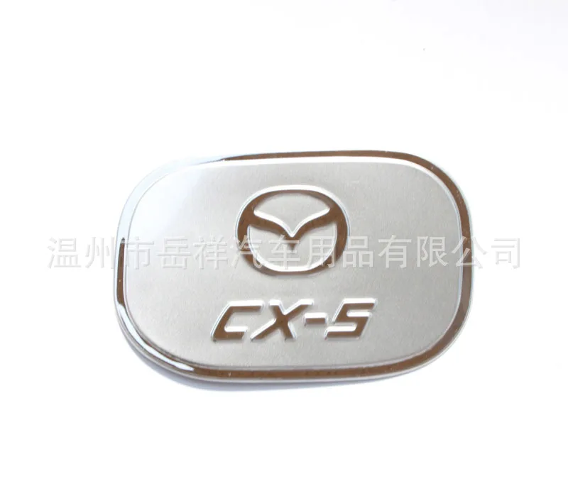 17-CX-5 задняя противотуманная фара рамка CX-5 только Модифицированная Mazda CX-5 после противотуманной фары крышка яркие декоративные рамки