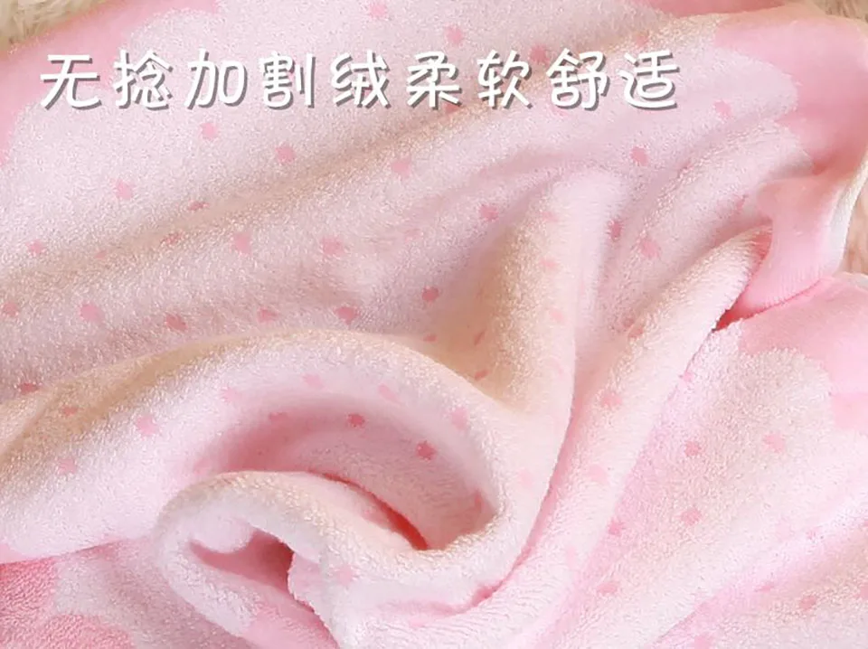 描述8