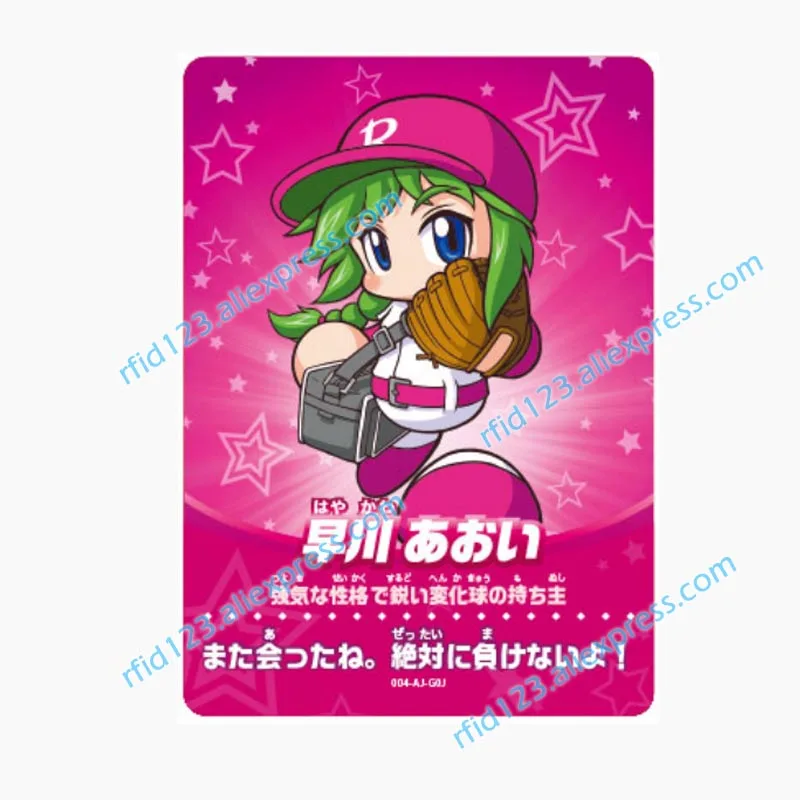 Hayakawa На заказ Amiibo карта power Pros. Jikkyou мощные Rro бейсбольные NFC Карты - Цвет: Hayakawa