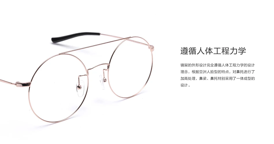 Original Xiaomi Mijia TS Nylon Polarized Sunglasses (12)