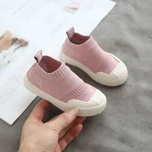 Детские кроссовки уличные унисекс прогулочная обувь спортивные часы для мальчика и девочки обувь Детские сетчатые носки кроссовки