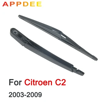 

APPDEE Rear Wiper Arm & Rear Wiper Blade for Citroen C2 2003 2004 2005 2006 2007 2008 2009