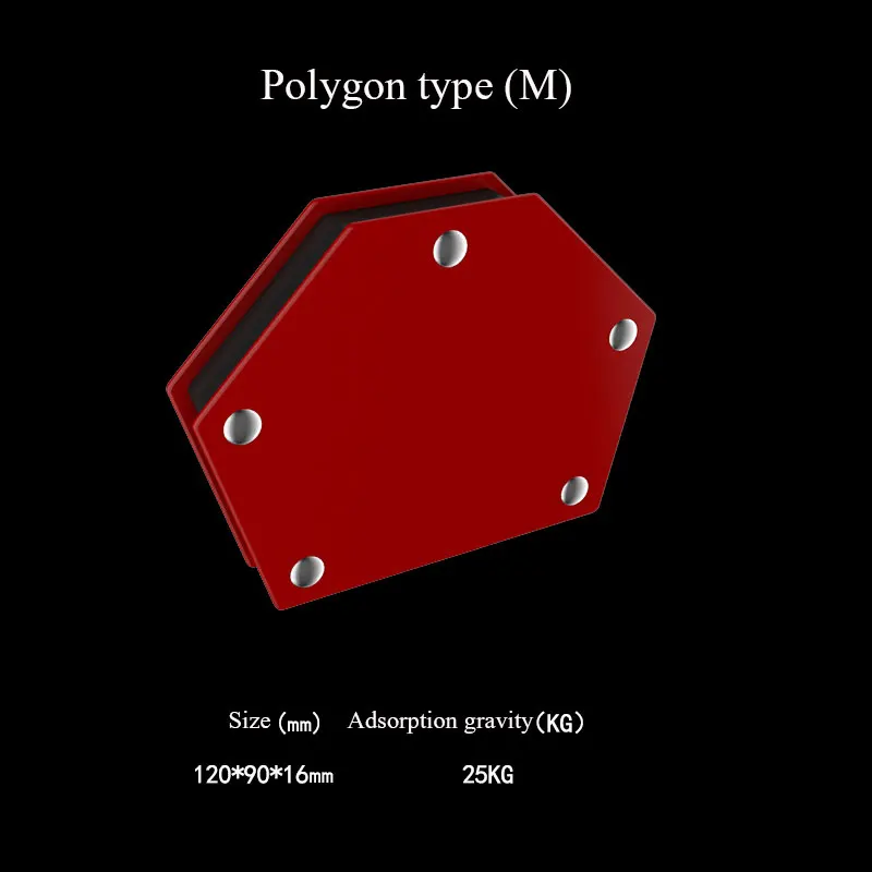 Сварочный позиционер Электрический сварочный магнит Железный вспомогательный инструмент крепежный зажим Прямоугольный Многофункциональный мультиугол - Цвет: Polygon M