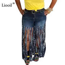 Liooil Плюс Размер Уличная женская синяя Сексуальная джинсовая брюки осень винтажный с высокой талией Прямые джинсы с брюки с кисточками