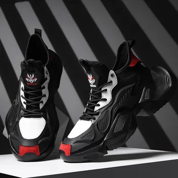 

VSIOVRY 2019 New Thick bottom Sneakers Men Autumn Leather Breathable Dad Shoes Size 39-46 Fashion Men's Casual Shoes Soft Sole Light Walking Sneakers Men Comfortable krasovki