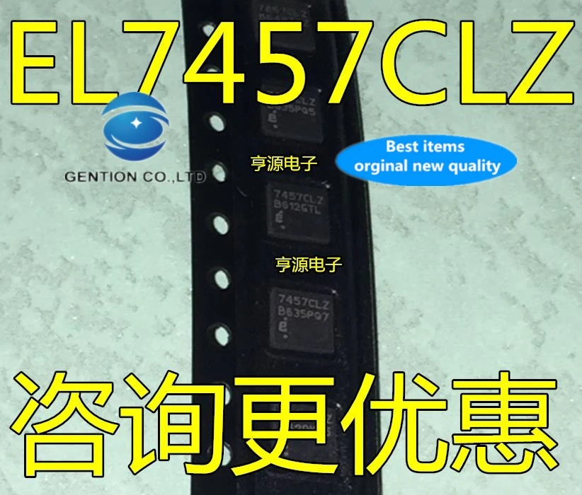 

5 шт. EL7457 EL7457CLZ 7457CLZ в наличии 100% новый и оригинальный