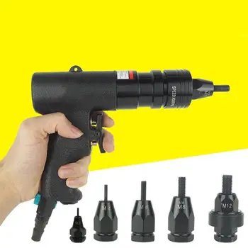 

Pneumatic Pull Nut Gun Rivet Gun Rivet Machine Nut Machine Gun Head Accessories Pull Female Head Rivet Gun Head