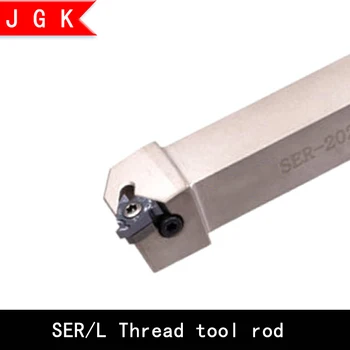 

SER SEL threads Tool rod SER1010 SER1212 SER1616 SER2020 SER2525 SER3232 H11 H16 M16 K16 P16 K22 M22 for Thread insert 11ER 16ER