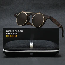 

2022 Vintage Round Steampunk Flip Up Sunglasses Classic Double Layer Clamshell Design Fashion Sun Glasses Oculos De Sol