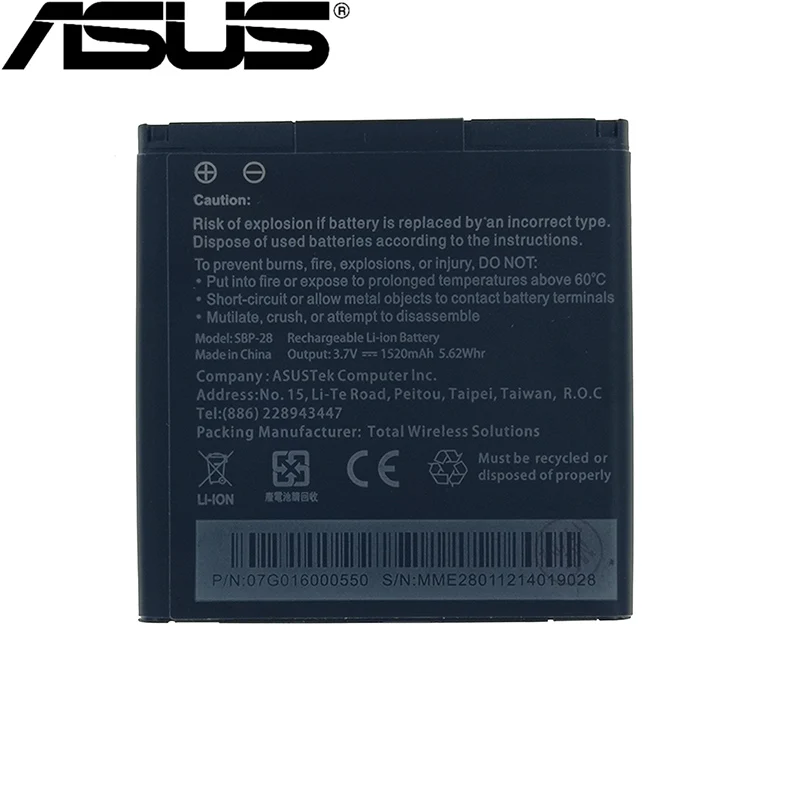 

2pcs ASUS NEW Original 1520mAh SBP-28 Battery ASUS padfone a66 sbp-28 Smartphone High Quality Battery + Tracking Number
