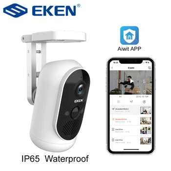 

EKEN IP65 waterproof video camera camcorders PIR Motion Detection Battery wifi Two-way audio home Smart Wireless IP Cam