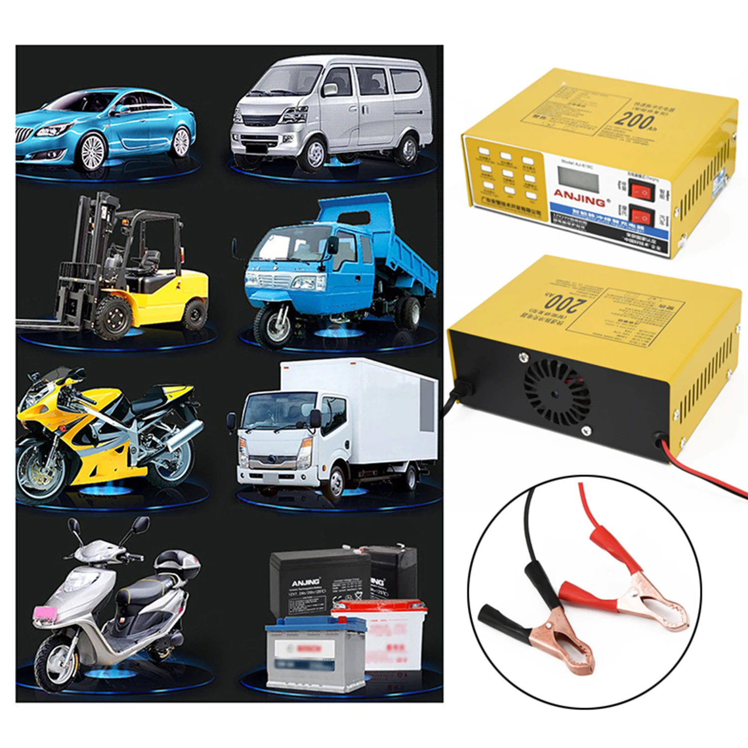 Умное 12 V/24 V 200AH электрическое автомобильное сухое и влажное зарядное устройство для батареи импульсный Ремонт 5 режимов