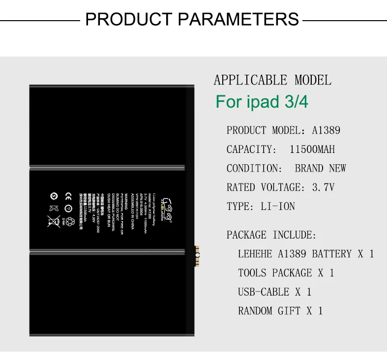 Сменная батарея для планшета LEHEHE Оригинальная Apple ipad 3/4 A1389 A1403 A1416 A1430 3 8 В 11500 мАч