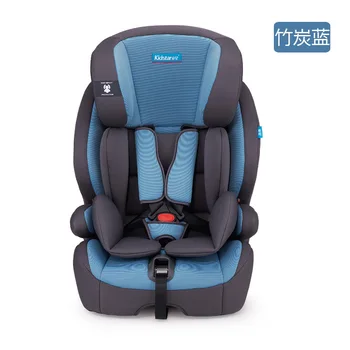 

Free shipping KS-2160 Convertible Child car seat Blue car seat for kids car safety seat