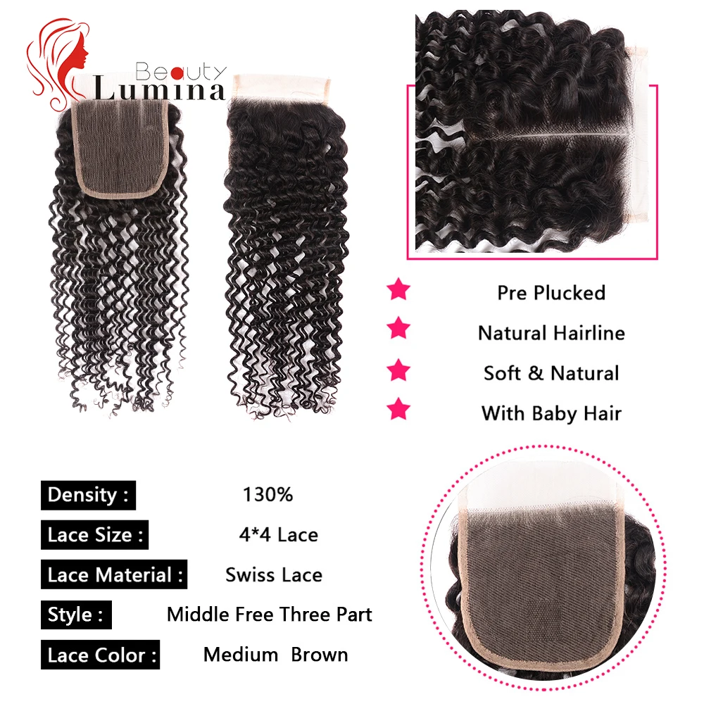 Бразильские кудрявые пряди с закрытием Remy человеческие волосы пряди с закрытием шнурка 3 пряди натуральные 12-2" beauty Lumina Hair
