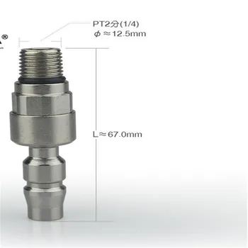 

Pneumatic universal quick joint 20PM C type air pipe joint air compressor blow gun 360 degree rotary joint mountain bike bicycle