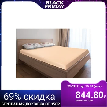 

Knitted sheet with elastic, 120x200x20, cream color, 125 g / m2