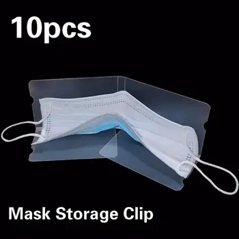 

Face Mask Storage Clip Textile Storage Folder Foldable Temporary Storage Box Portable Storage Bag PP Plastic Sheet