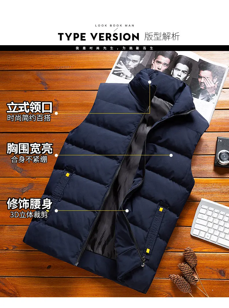 8XL Vest Coat Men 2019 Autumn Male Sleeveless Jacket Coat Winter Warm Waistcoat Padded Down Vest Men Brand MuLS Cloths Plus Size 13