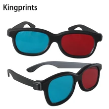 2 шт. Универсальный Синий Красный 3D стекло es Cyan Anaglyph для ТВ кино игры видео проектор 3D глаз, стекло