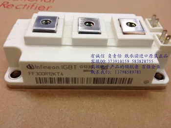 

FF300R12KT3 FF300R12KT4 FF300R12KS4 quality assurance IGBT module--HNTM