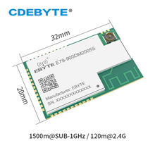 E79-900DM2005S CC1352P 868MHz 915MHz 20dBm 2.4GHz 5dBm SMD IoT Transceiver IPEX Wireless Module