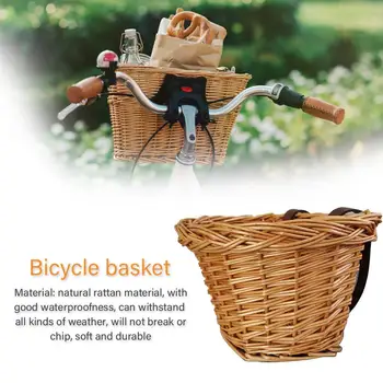 

Children's Bicycle Bucket Electric Car Front Rattan Basket Waterproof Sturdy Simple Food Basket High Capacity