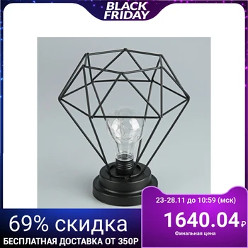 

Table lamp loft "Brilliant" black battery 2xААА 20,5х16х18 cm