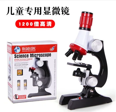 

Early Education Biological China Science Publishing & Media Ltd.(cspm) High-definition 1200 Times Microscope Toy Children Scienc