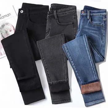 

New Style Women High Waist Thermal Jeans Fleece Lined Denim Pants Stretchy Trousers Skinny Pants