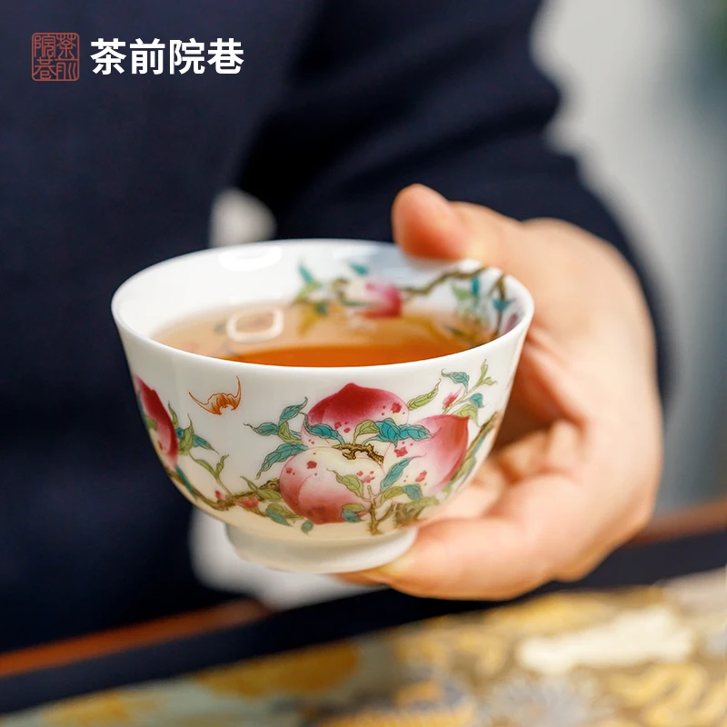 Cross Branch Nine Peach Cup Master Tea Jingdezhen Porcelain Tasting Kung Fu Set Chinese Single | Дом и сад