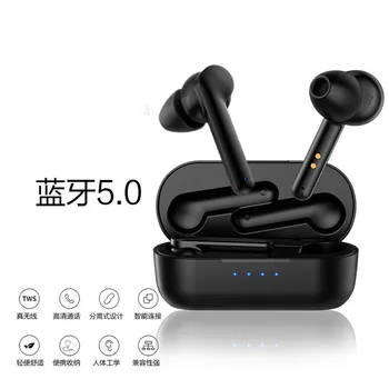 

Air headset TWS Bluetooth headset 5.0 private mode dual ear real wireless TWS sport
