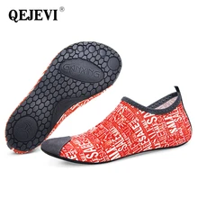 QEJEVI босиком кожа обувь для женщин и мужчин водный пляж морской серфинг обувь быстросохнущая уличные кроссовки Пара обувь