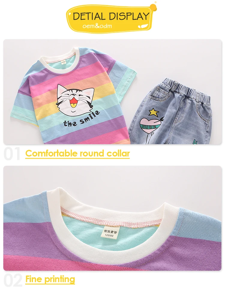 Girls Rainbow Striped T-shirt Summer Outfit Girl Clothes Jeans Shorts Kids Girls 2 Piece Clothing Set