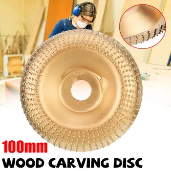 

100mm Curve Extreme Shaping Disc Carbide Wood Carving Disc Gold Grinder Disc for 100 115 Angle Grinder Woodworking Tool