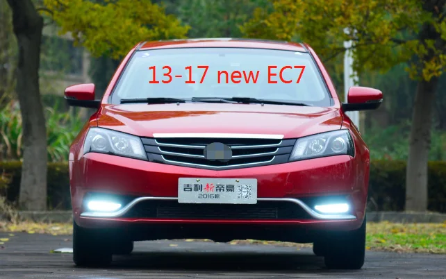 Комплект для ремонта тормозного цилиндра для 13-17 NEW Geely Emgrand7 EC7