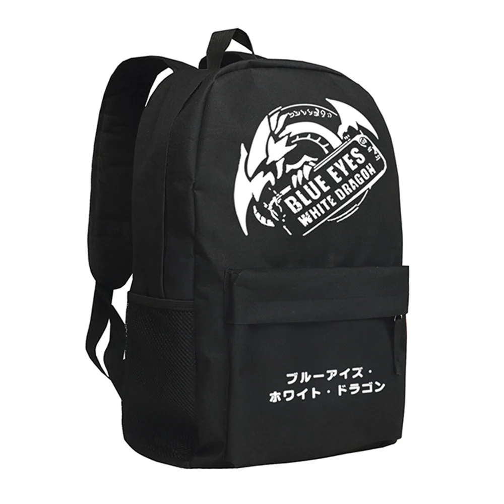 

MeanCat Duel Monsters Shoulder Bag Manga Backpack