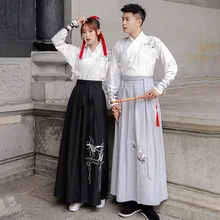 Hanfu для женщин мужчин журавль вышивка танцевальные костюмы народная фея платье фестивальный рейв наряд певцов представление одежда 2 шт. DC3180